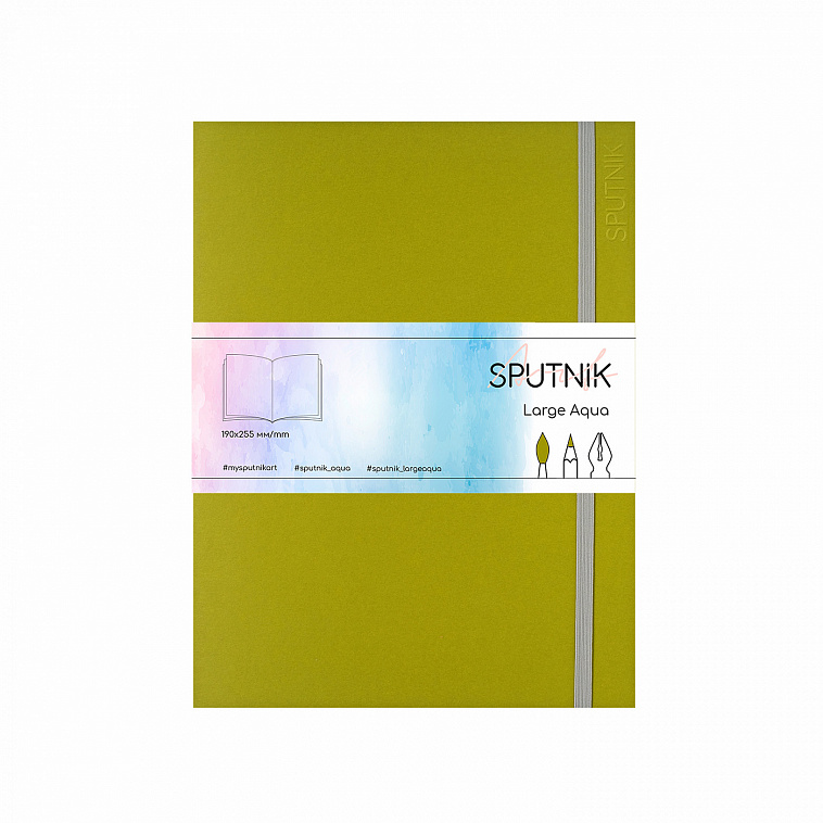 Скетчбук для акварели Sputnik "Large Aqua" 19х25,5 см 20 л 210 г, киви