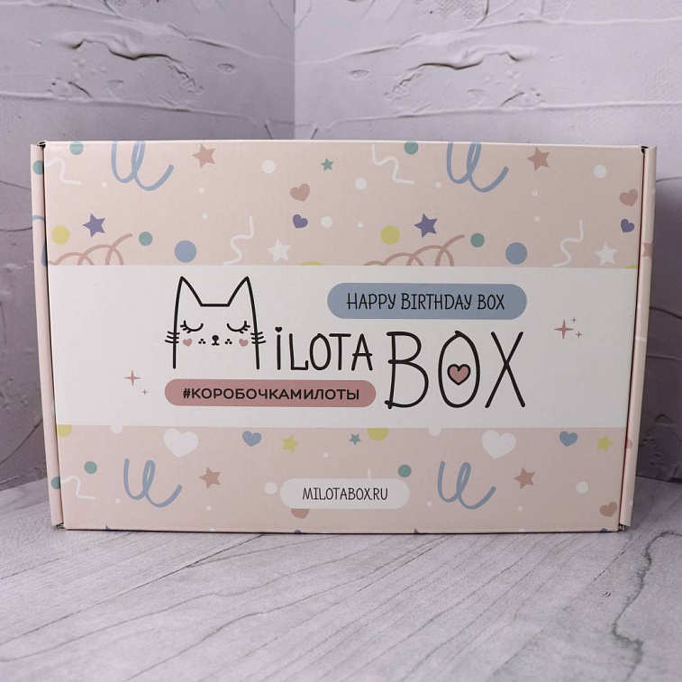 MilotaBox "Happy Birthday Box"