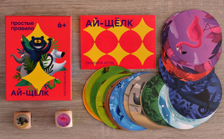 Игра настольная Простые правила "Айщелк" 606x758