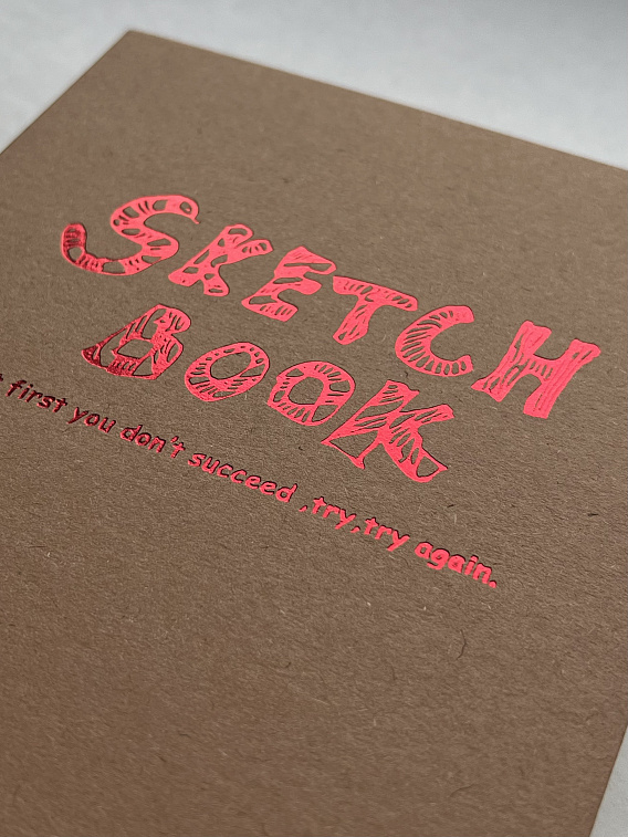 Альбом для эскизов Potentate Simple Sketch Book (Craft Cover) A5 120 л 100 г 606x758