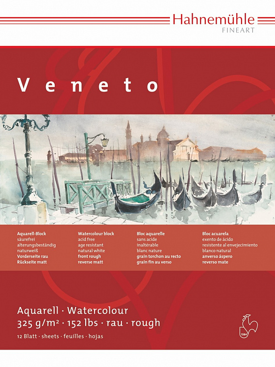 Альбом-склейка для акварели Hahnemuhle "Veneto" 24х32 см 12 л 325 г целлюлоза 100%