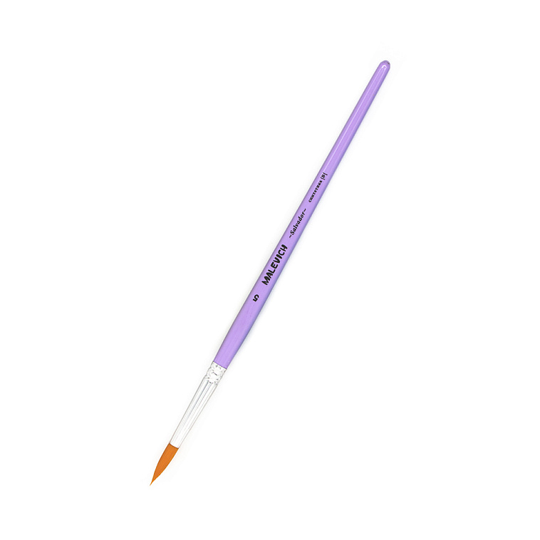 Кисть синтетика №5 круглая Малевичъ "Salvador" 606x758