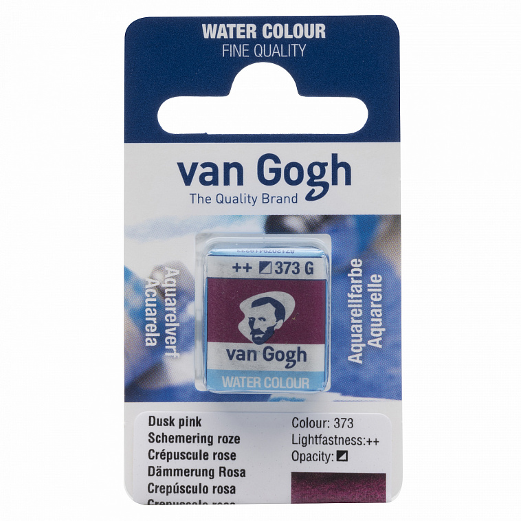Акварель Talens "Van Gogh" в кювете Сумеречно-розовый NEW 606x758