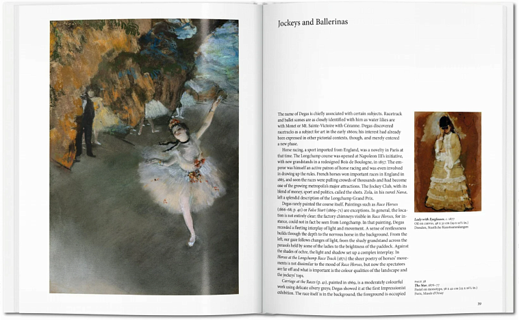 Книга Basic Art "Degas" 606x758