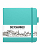 Блокнот для зарисовок Sketchmarker 12х12 см 80 л 140 г, твердая обложка Аквамарин 1