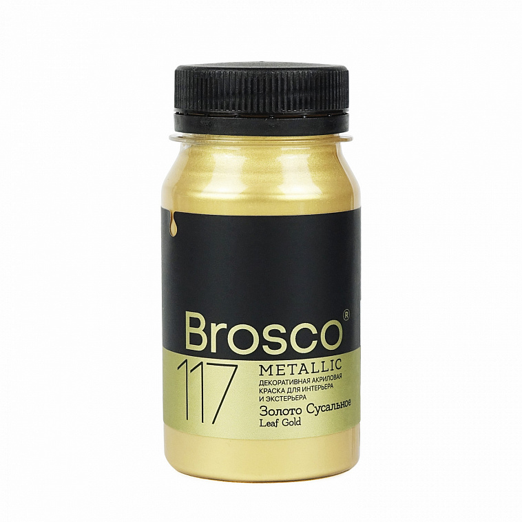 Краска декоративная Brosco 100 мл Золото Сусальное 606x758