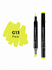 Маркер двухсторонний на спиртовой основе Sketchmarker Brush Цвет Груша 1