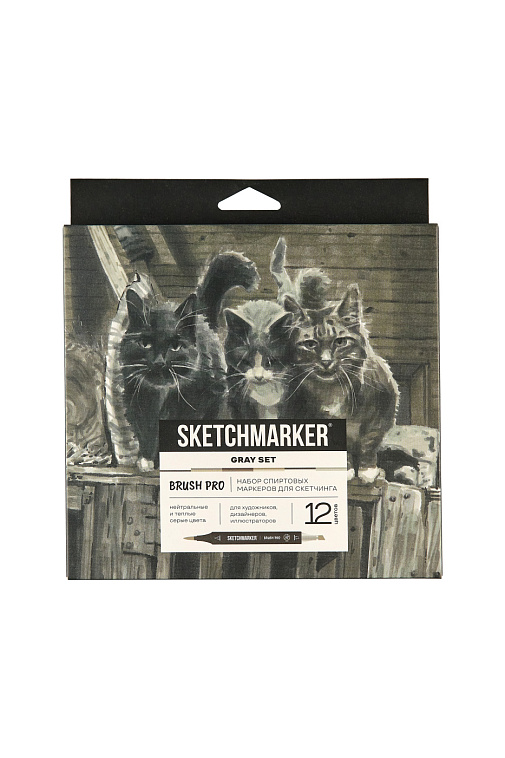 Набор маркеров Sketchmarker "Brush Pro Gray Set" 12 цветов в картонной упаковке 606x758