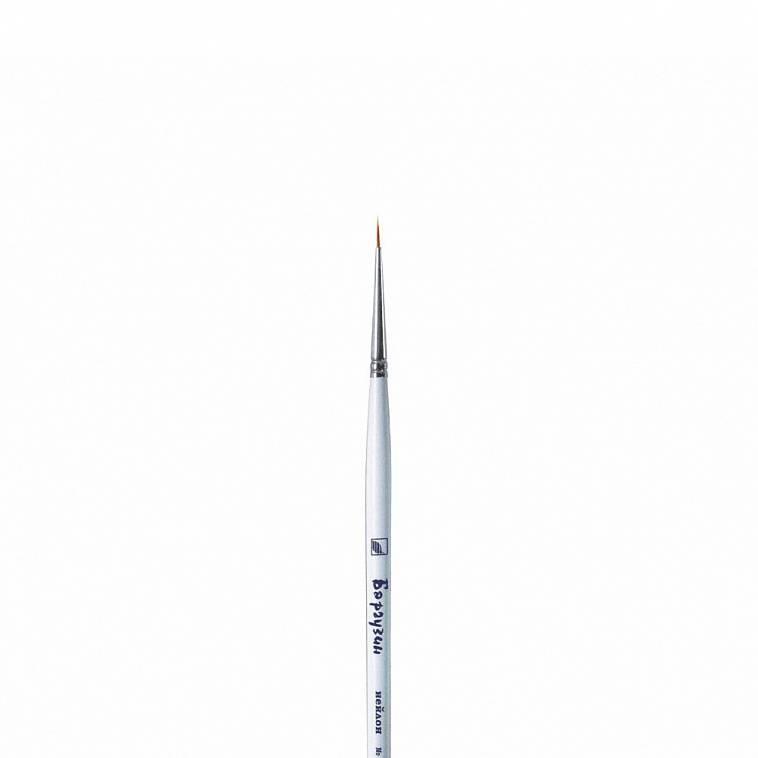 Кисть синтетика №3/0 круглая Альбатрос "Баргузин" для миниатюры, короткая ручка 606x758