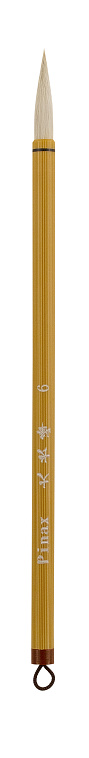 Кисть для каллиграфии из козы №6 круглая Pinax "219" 606x758