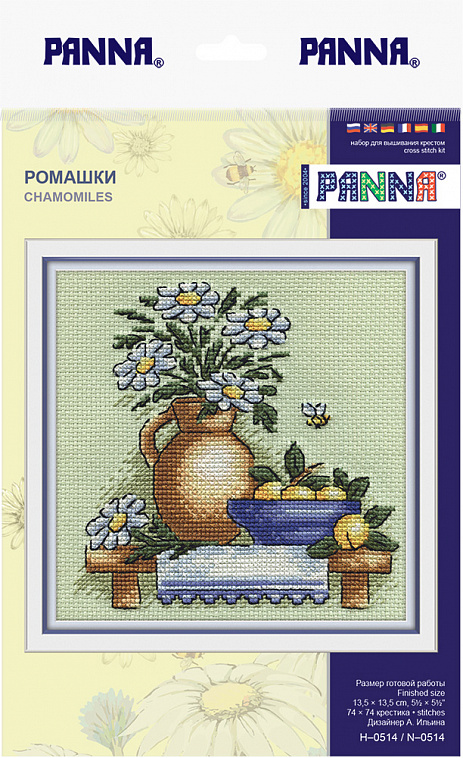 Набор для вышивания PANNA "Ромашки" 