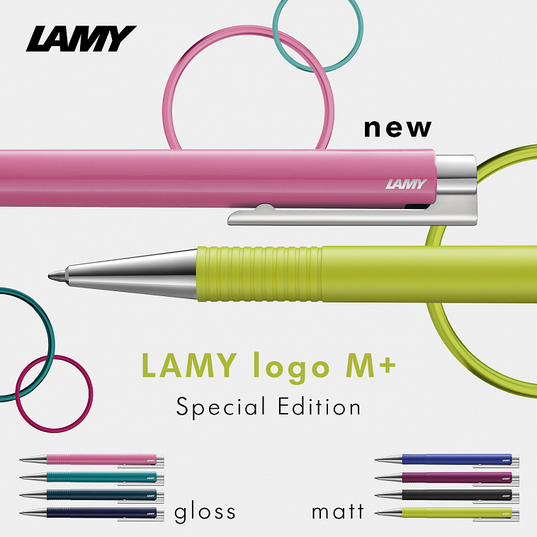 Ручка шариковая LAMY 204 logo M+, M16 