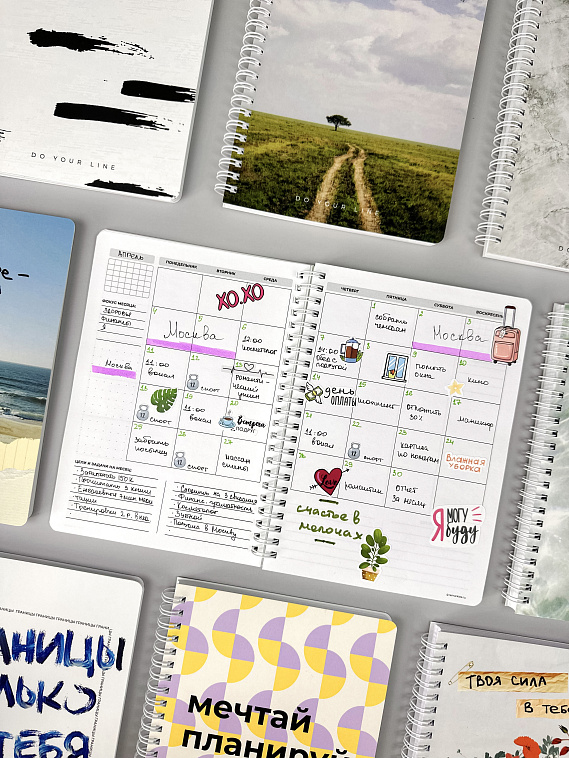 Планер ежедневник недатированный DoYourLine "Мрамор", А5, 166 страниц 606x758