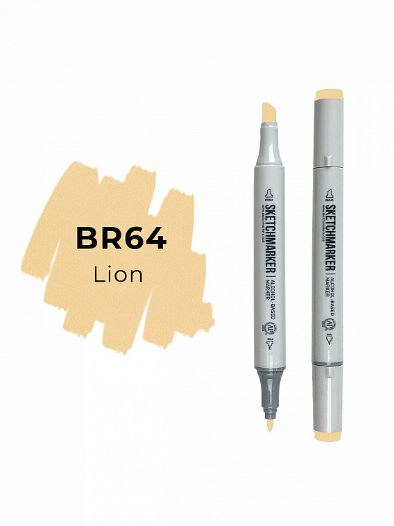 Маркер двухсторонний на спиртовой основе Sketchmarker Цвет Лев 606x758