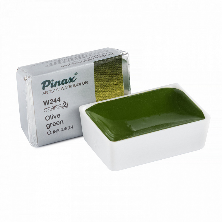 Акварель Pinax кювета 2,5 мл W244 Оливковая 606x758