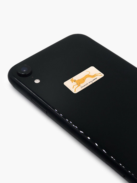 Стикер объемный "Левретка. Хочется погулять" 606x758