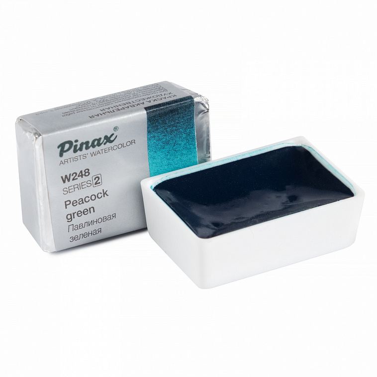 Акварель Pinax кювета 2,5 мл W248 Павлиновая Зеленая 606x758