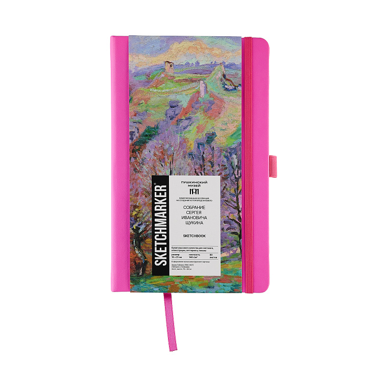 Блокнот для зарисовок SKETCHMARKER & Pushkinskiy 13*21 см 80 л 140 г Арман Гийомен 606x758