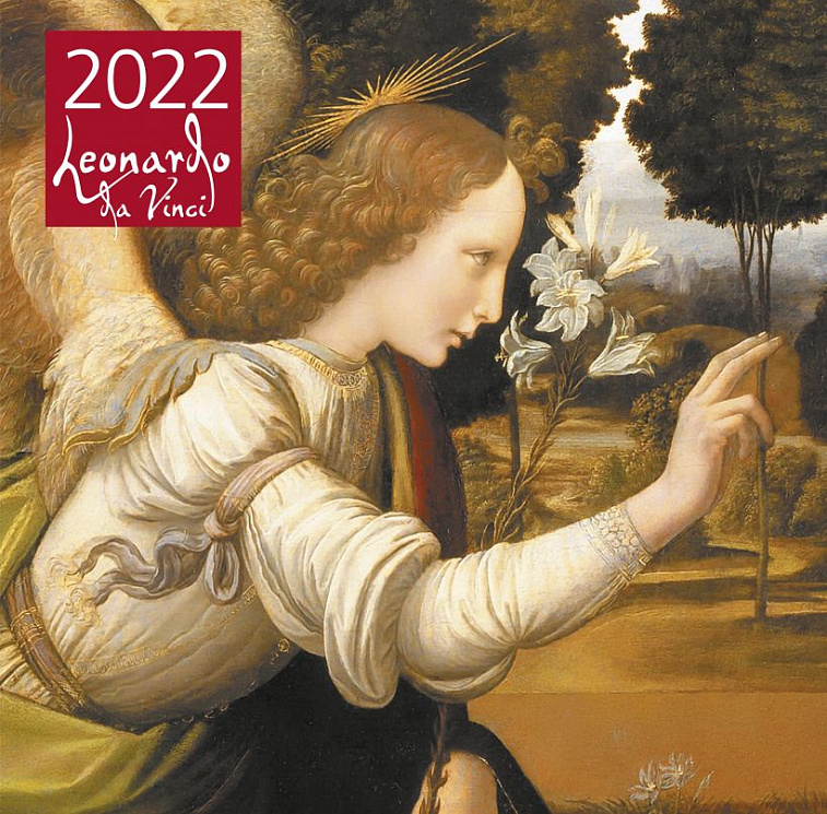 Календарь настенный на 2022 г. "Леонардо да Винчи" 30х30 см