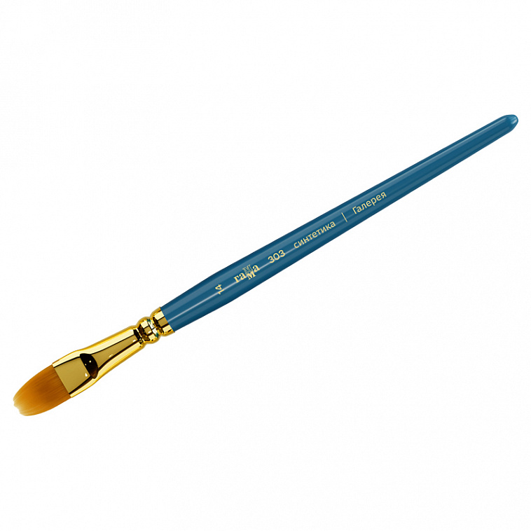 Кисть синтетика №14 овальная Гамма "Галерея" короткая ручка 606x758