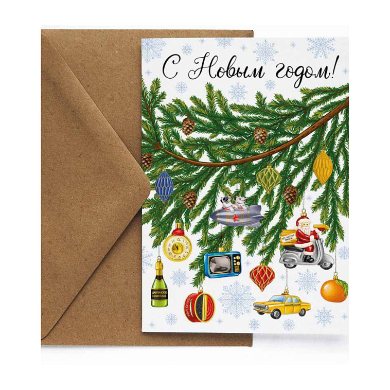 Открытка "НГ. Еловая ветка" 606x758