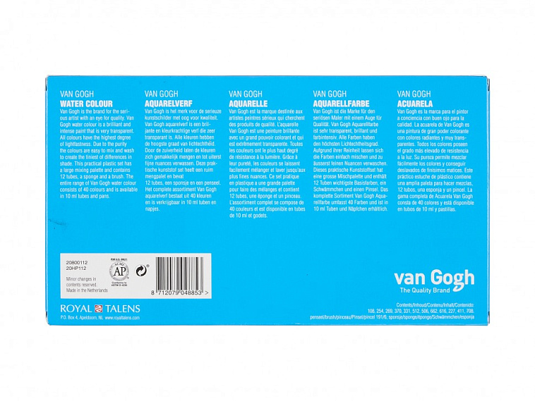 Набор акварели Talens "Van Gogh" 12 цв в тюбиках+ кисть в пластик кор 606x758