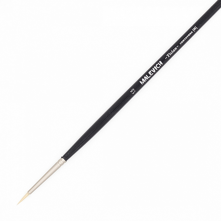 Кисть синтетика №1,5 круглая Малевичъ "Тициан" 606x758