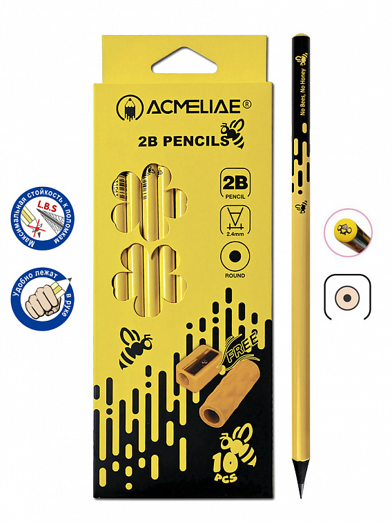 Набор чернографитных карандашей Acmeliae "For exam" 10 шт, 2B, с держателем-ластиком и точилкой