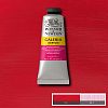 Акрил Winsor&Newton "Galeria" 60 мл Обработанный красный анилин  1