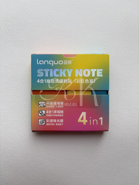 Закладки самоклеящиеся Languo, 15*76 мм, 25*76 мм, 35*76 мм, 76*76 мм по 60 л, 2 606x758