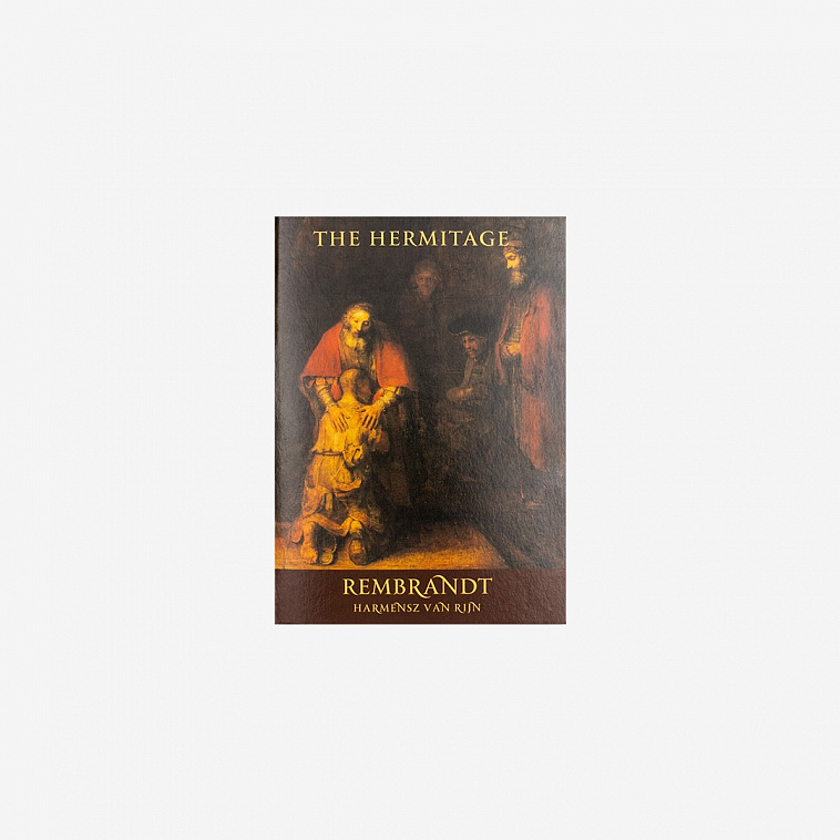 Набор открыток "Рембрандт"