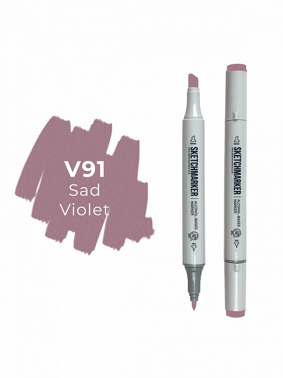 Маркер двухсторонний на спиртовой основе Sketchmarker Цвет Тусклый фиолетовый 606x758