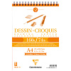 Блокнот для эскизов на спирали Clairefontaine "Dessin Croguis" А4 35 л 160 г 1