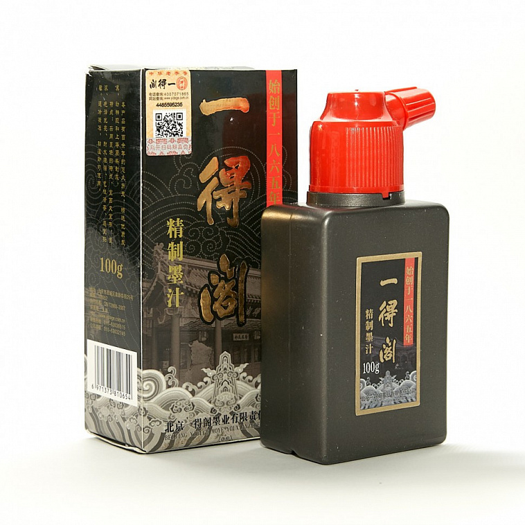 Китайская тушь для каллиграфии и живописи (жидкая) 100 мл 606x758