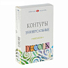 Набор контуров универсальных "Decola" 4*18 мл "Мохито"  1