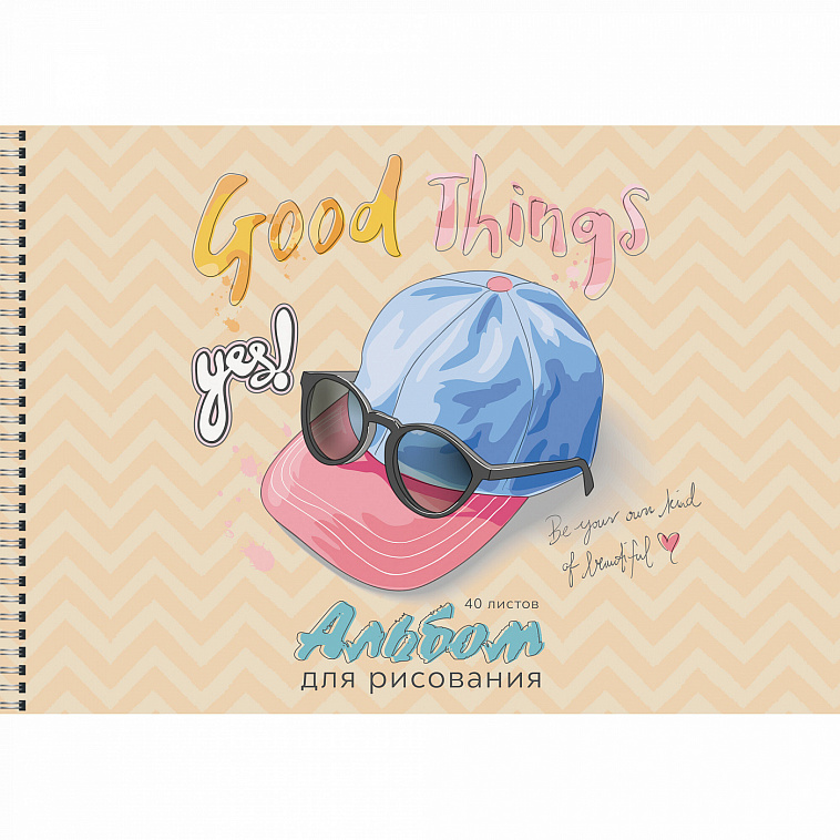 Альбомы для рисования "Good things" 40 л 110 г 606x758