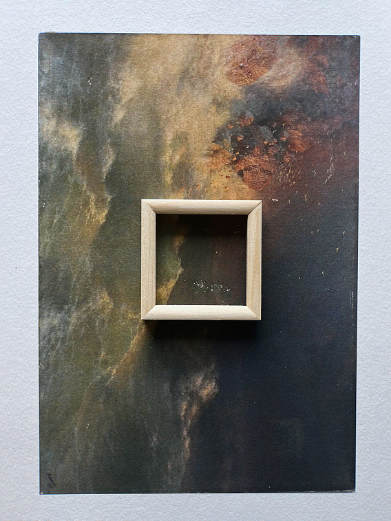 Рама-малышка KK/home 6х6 см, хвоя 606x758