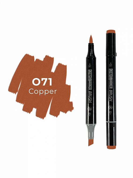 Маркер двухсторонний на спиртовой основе Sketchmarker Brush Цвет Медный 606x758