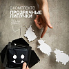 Гирлянда-растяжка бумажная Paper Monstr "Облачковые барашки" 3