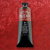 Масло Blockx 35 мл, Розовый лак/Rose Lake 1