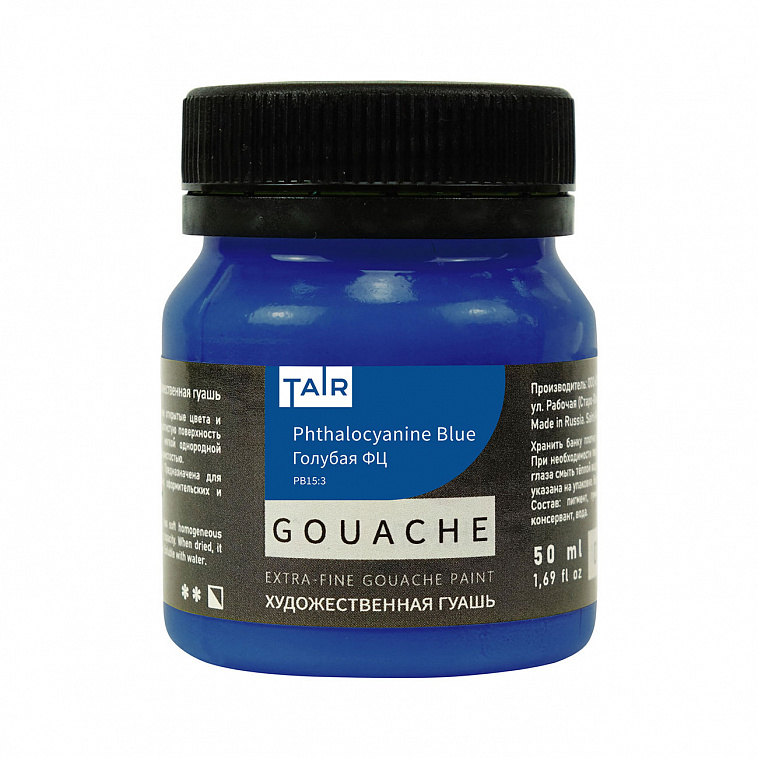 Гуашь Таир 50 мл Голубой ФЦ 606x758