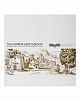 Скетчбук SKETCHMARKER & Pushkinskiy THE MIRROR 21х21 см 50 л 220 г, твердая обложка белая 1