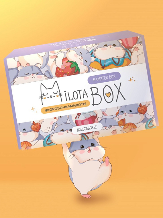 MilotaBox mini "Hamster Box" 606x758