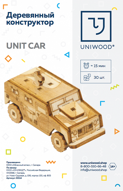 Деревянный конструктор UNIWOOD "Unit Car"