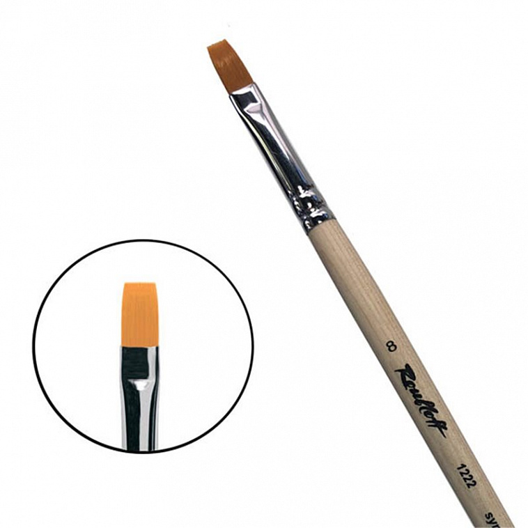 Кисть синтетика №8 плоская Roubloff "1222" длинная ручка п/лак 606x758