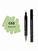 Маркер двухсторонний на спиртовой основе Sketchmarker Brush Цвет Богомол 1