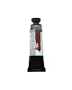 Гуашь дизайнерская Super Vision "Designer gouache" в тубе 15 мл, цв.709 Crimson lake 1