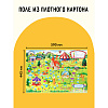 Настольная игра ТРИ СОВЫ "Ходилка-бродилка. Парк аттракционов" 7