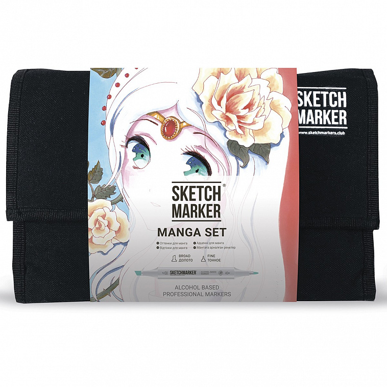 Набор маркеров Sketchmarker Manga set 24 Манга набор (24 маркера + сумка органайзер) 606x758