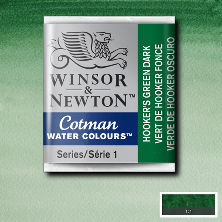 Акварель Winsor&Newton "Cotman" в кювете Хуккер зеленый темный 606x758